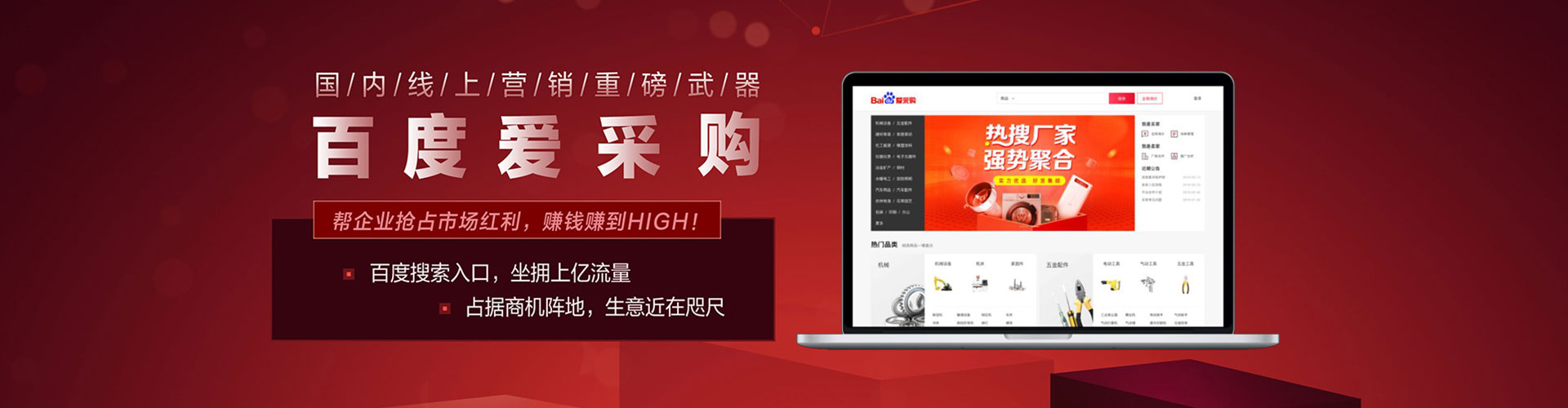 吴中推广开户
