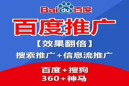 某SEM竞价员如何通过数据分析提升转化率