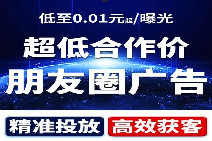 SEM托管优化案例深度分析