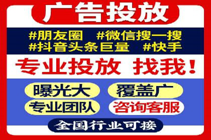 朋友圈信息流优化：成功案例分享