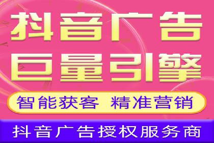 不同行业竞价端口开户案例对比